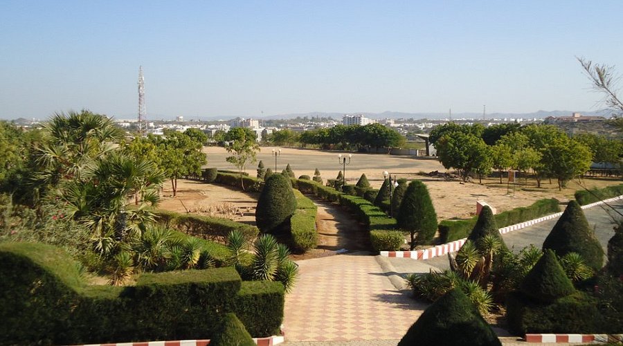 Hill Garden