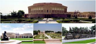 Vande Mataram Memorial